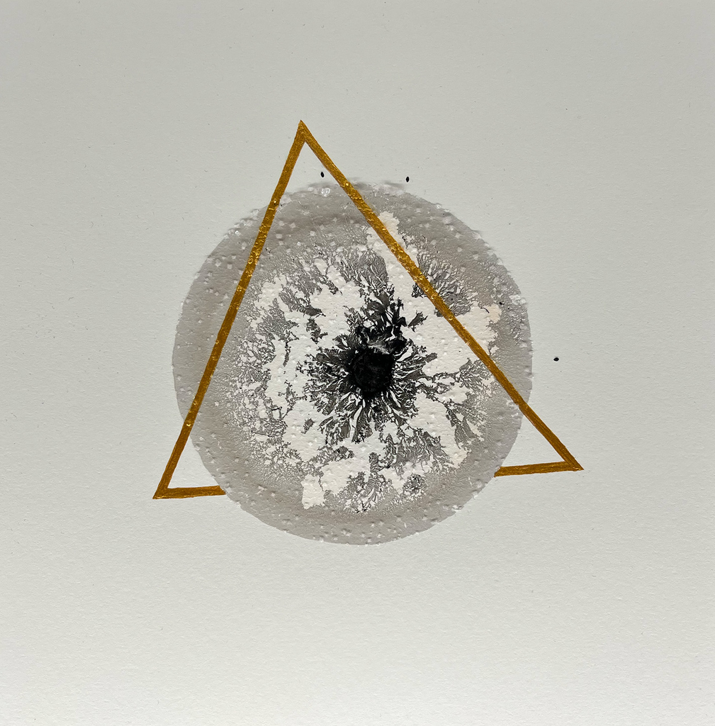 Regarde Le, Il te regarde