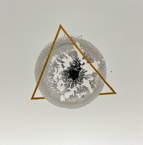 Regarde Le, Il te regarde